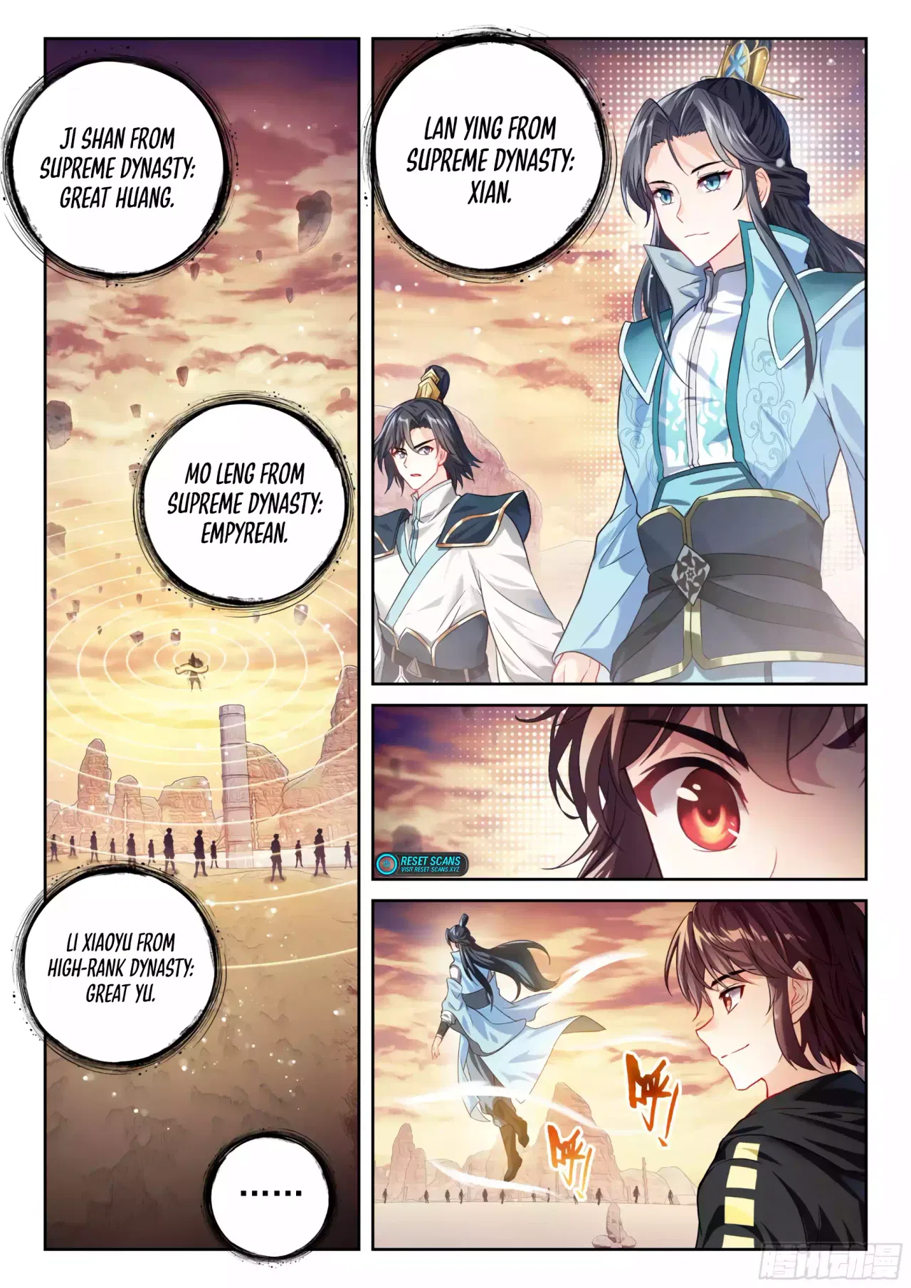 Wu Dong Qian Kun Chapter 232 – Page 4