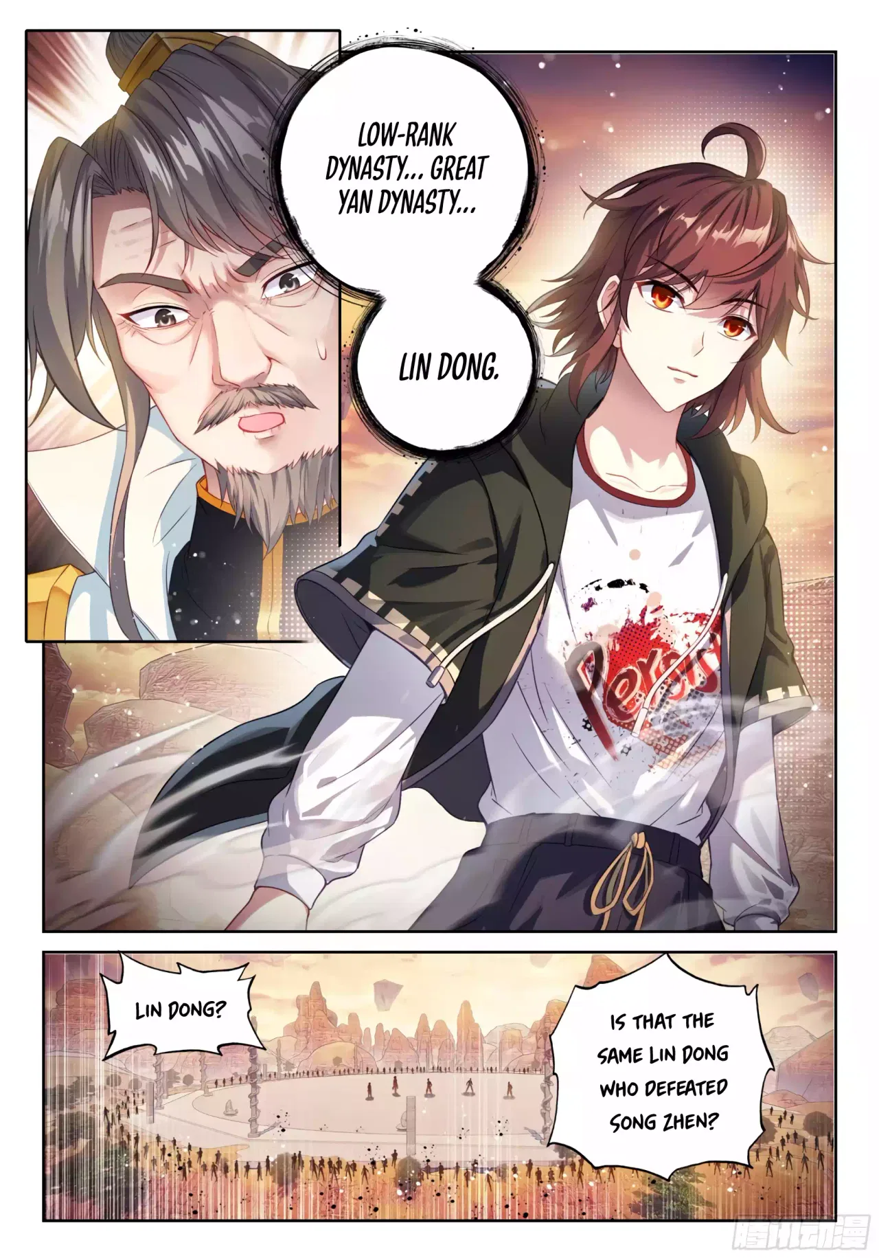 Wu Dong Qian Kun Chapter 232 – Page 5