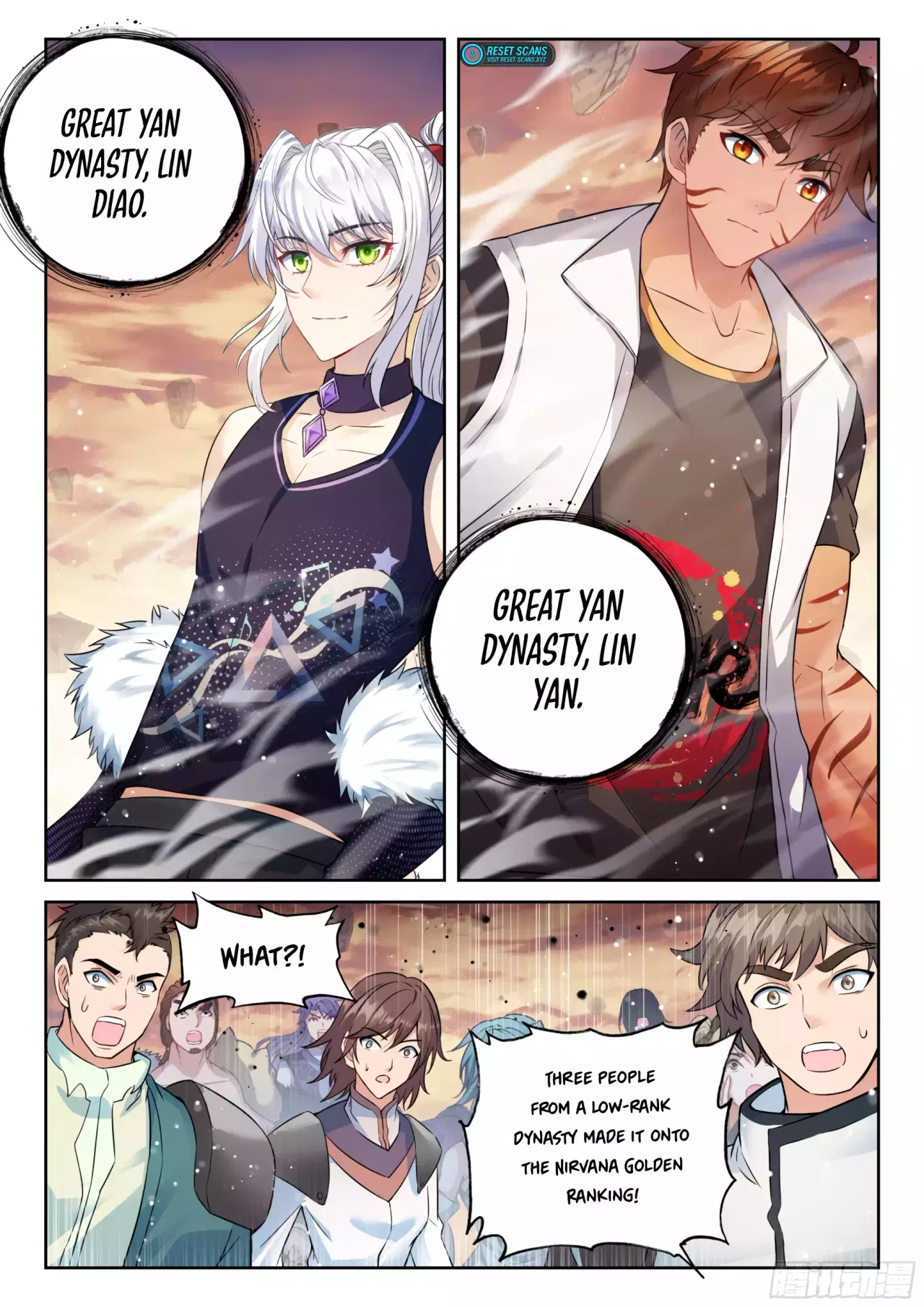 Wu Dong Qian Kun Chapter 232 – Page 6