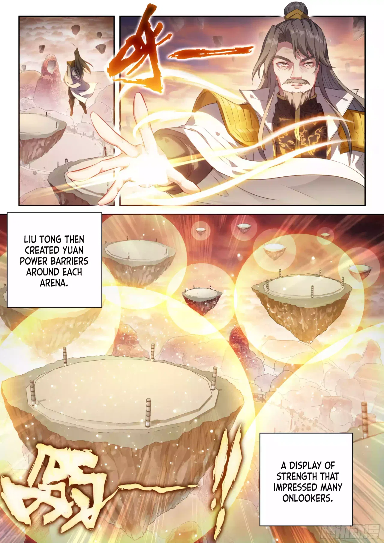 Wu Dong Qian Kun Chapter 232 – Page 12