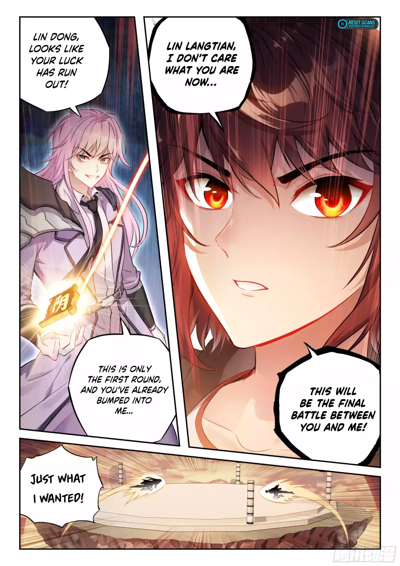 Wu Dong Qian Kun Chapter 232 – Page 15