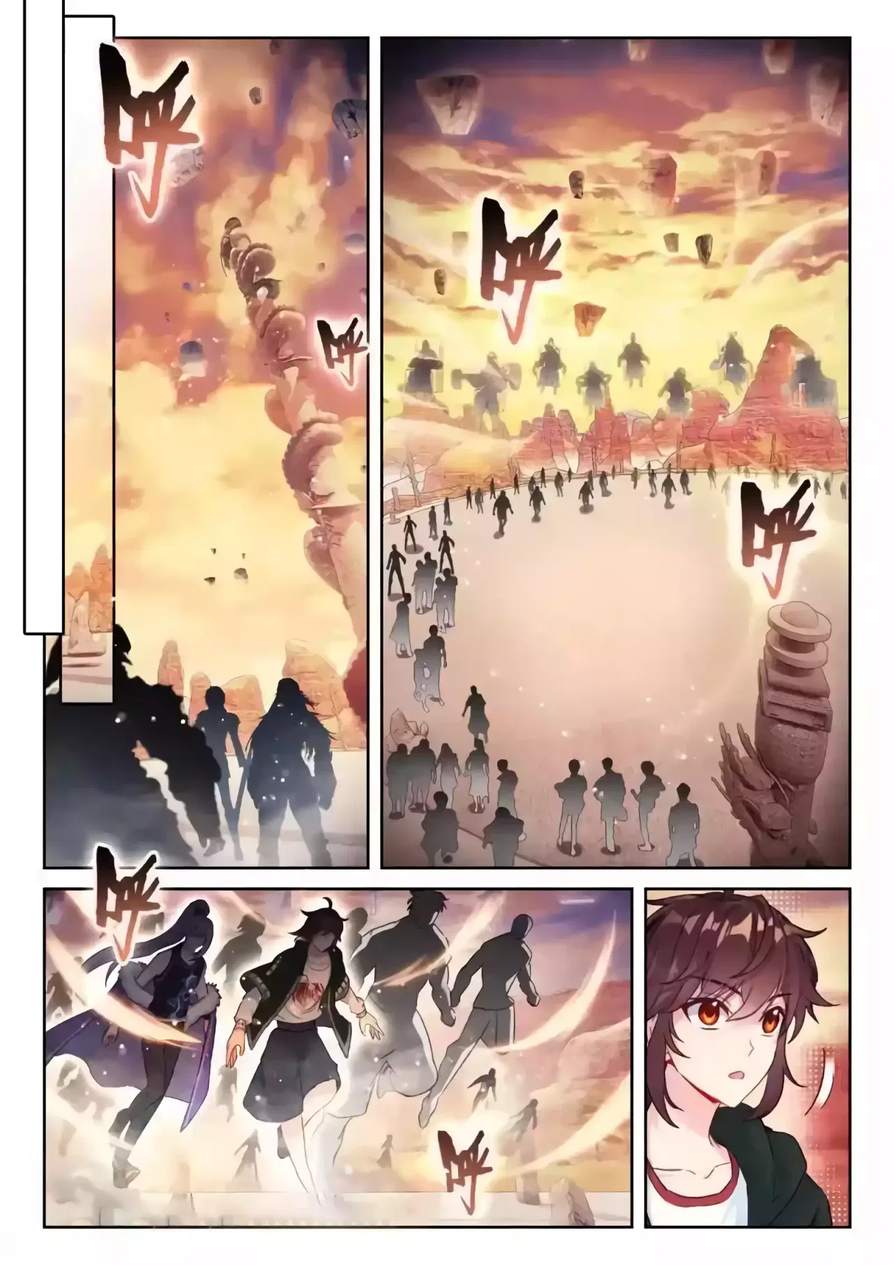 Wu Dong Qian Kun Chapter 231 – Page 10