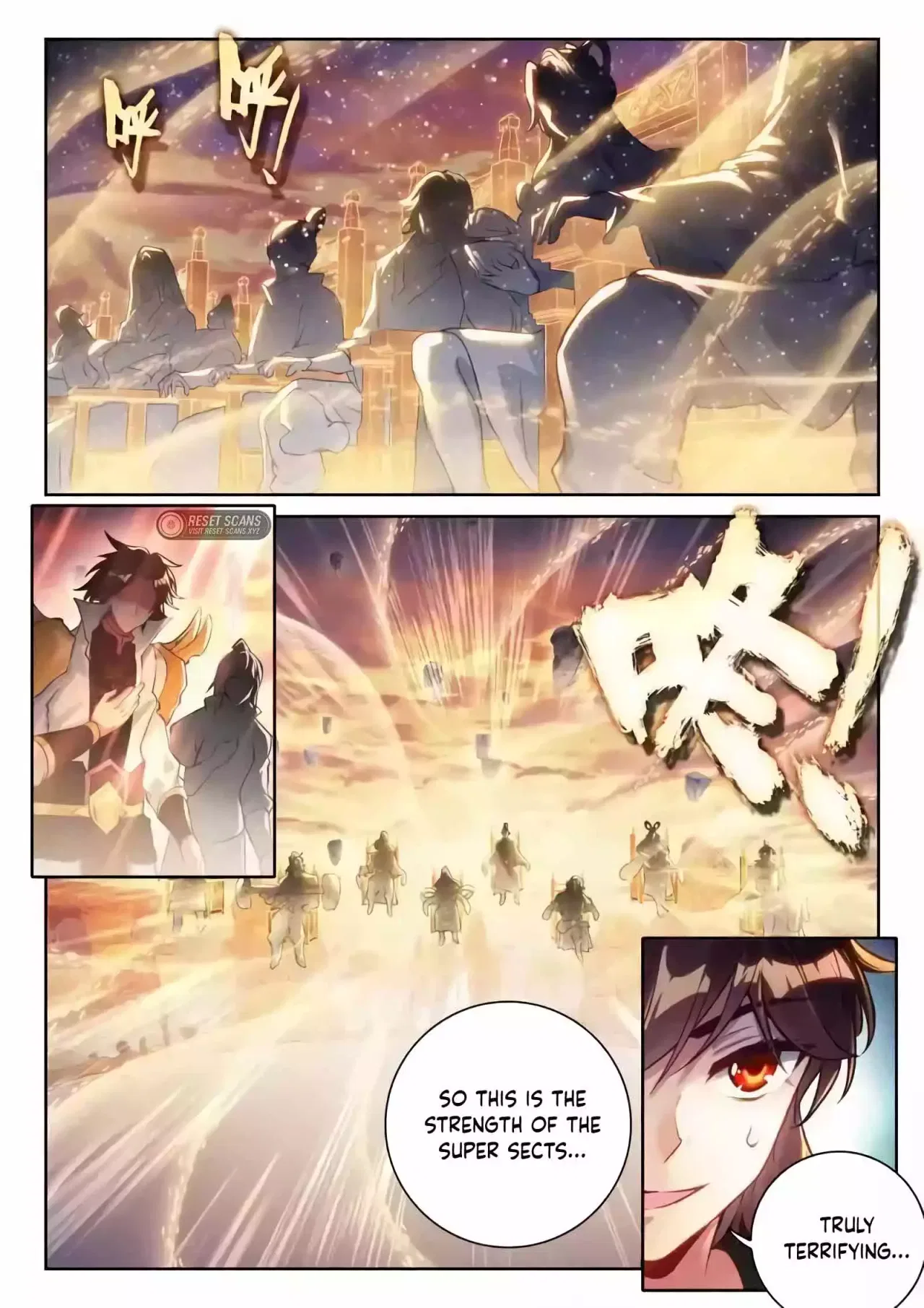 Wu Dong Qian Kun Chapter 231 – Page 11