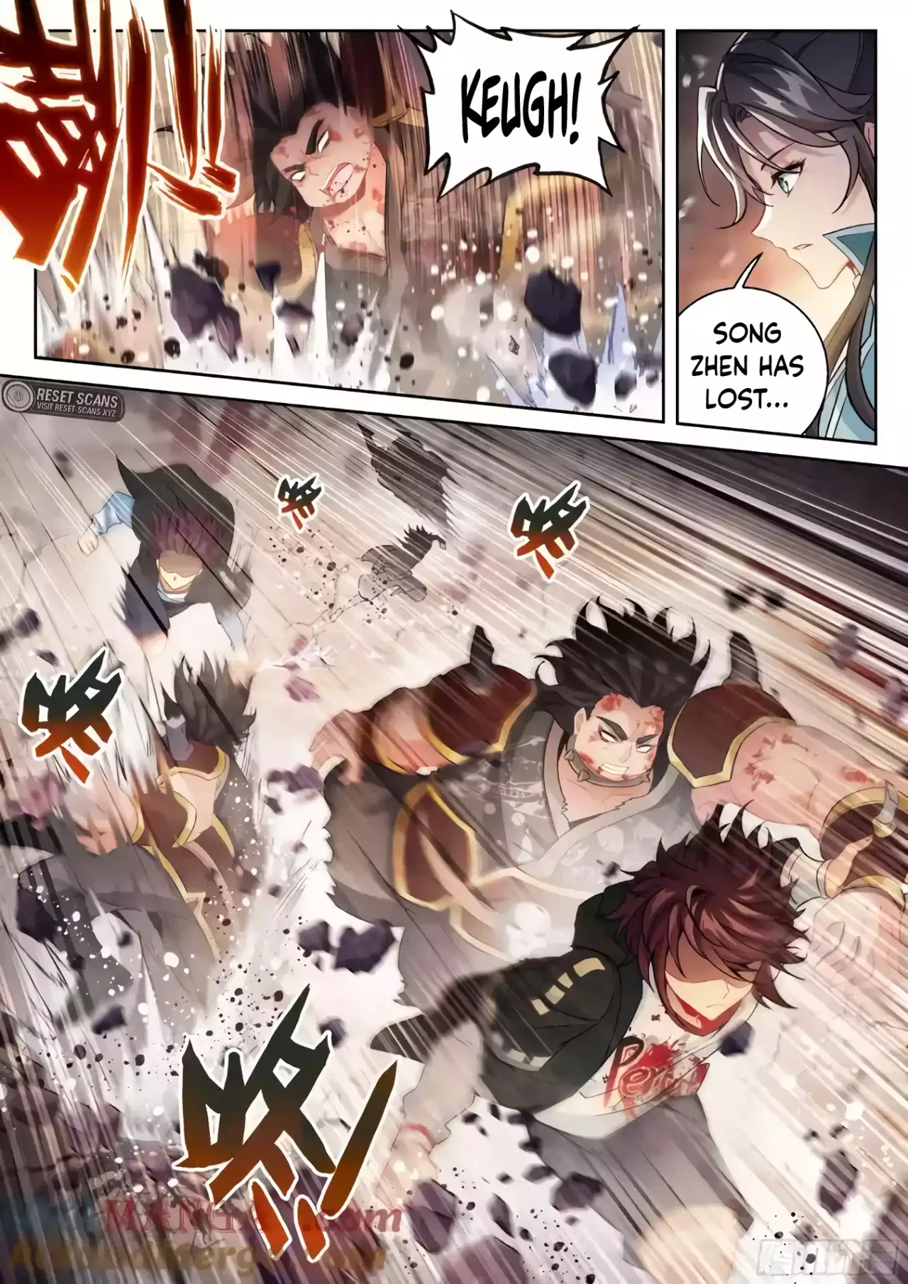 Wu Dong Qian Kun Chapter 230 – Page 6