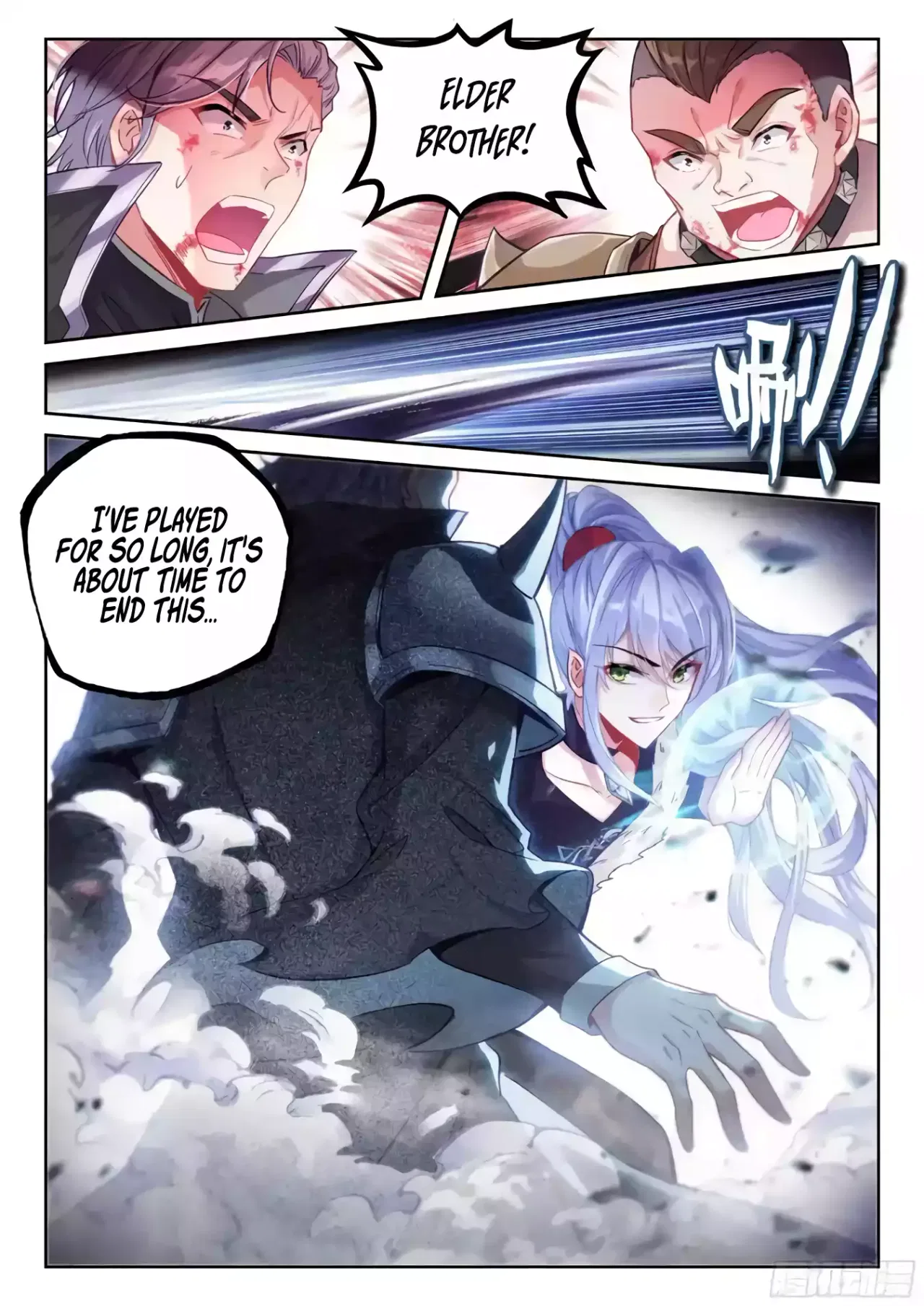 Wu Dong Qian Kun Chapter 230 – Page 7