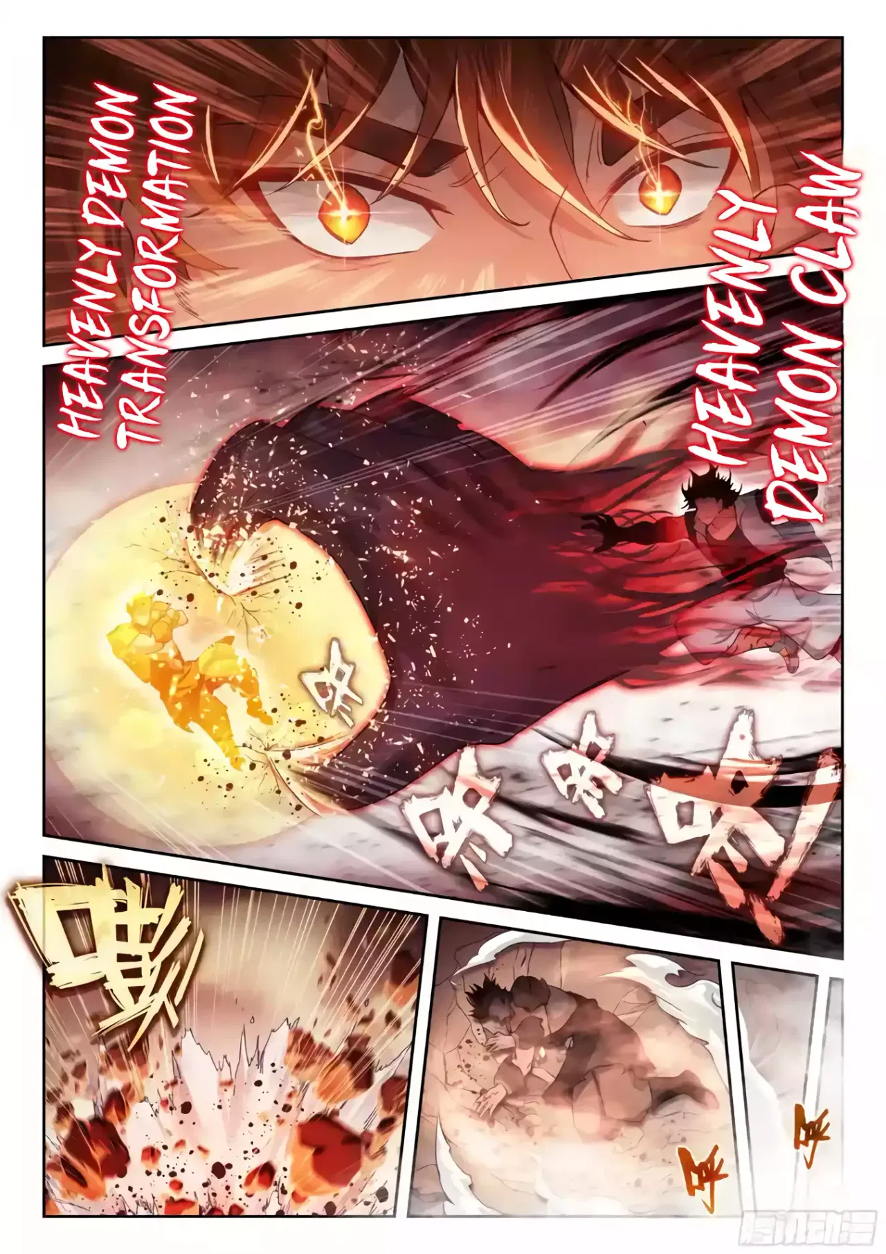 Wu Dong Qian Kun Chapter 230 – Page 9