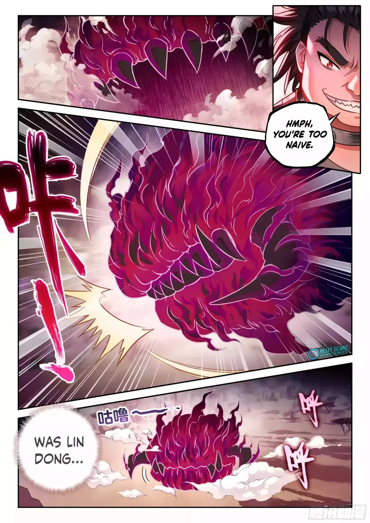 Wu Dong Qian Kun Chapter 229 – Page 4