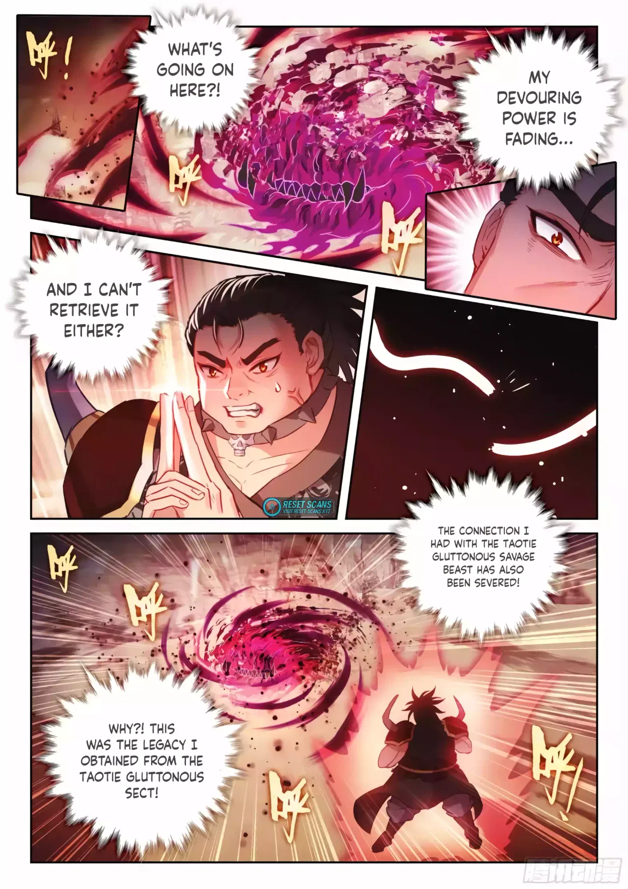 Wu Dong Qian Kun Chapter 229 – Page 6