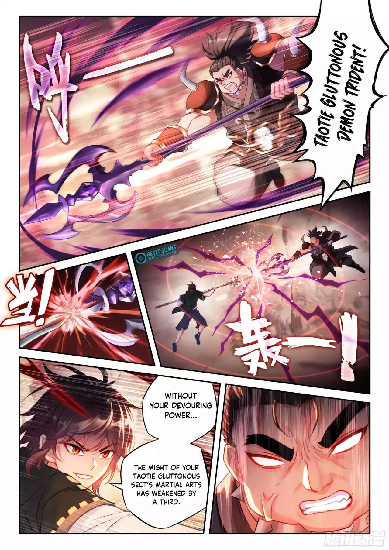 Wu Dong Qian Kun Chapter 229 – Page 9