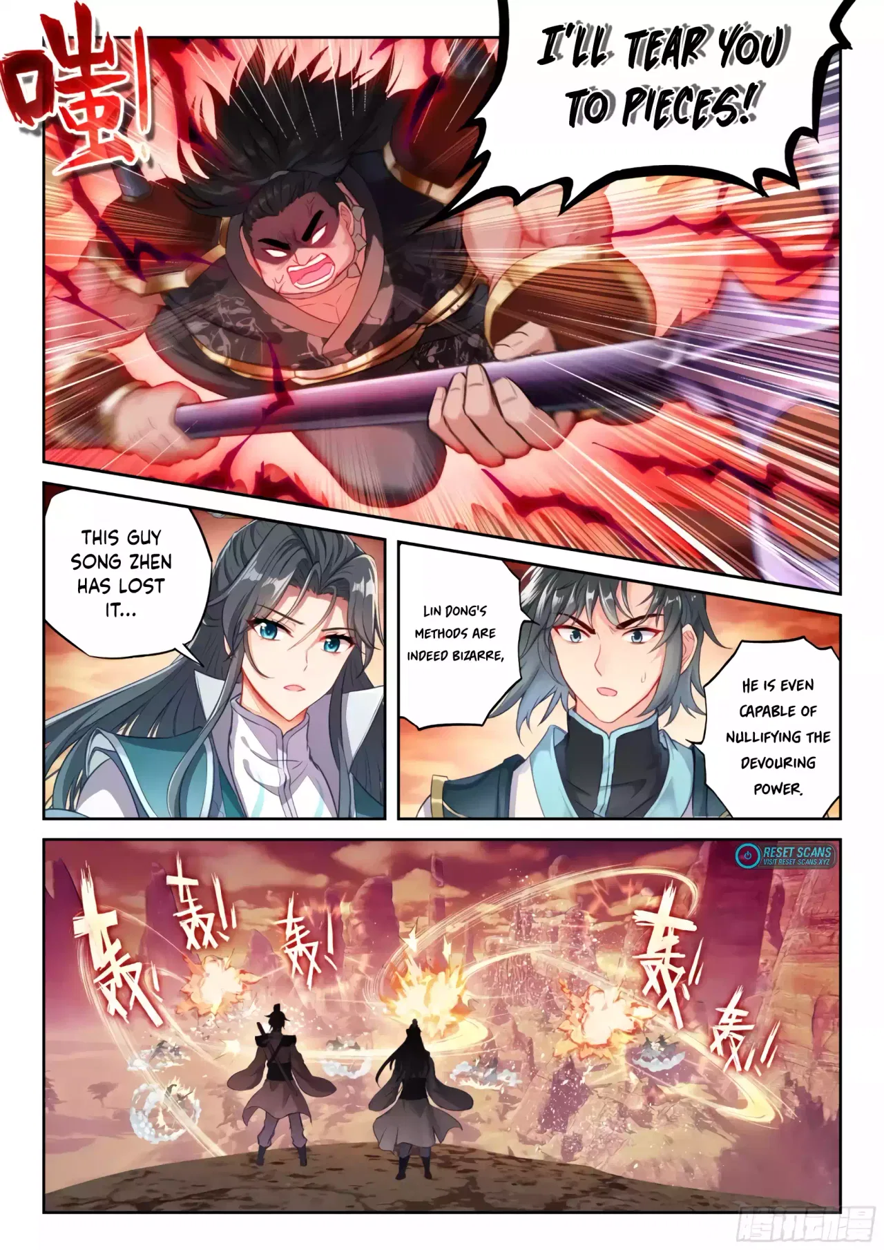 Wu Dong Qian Kun Chapter 229 – Page 10