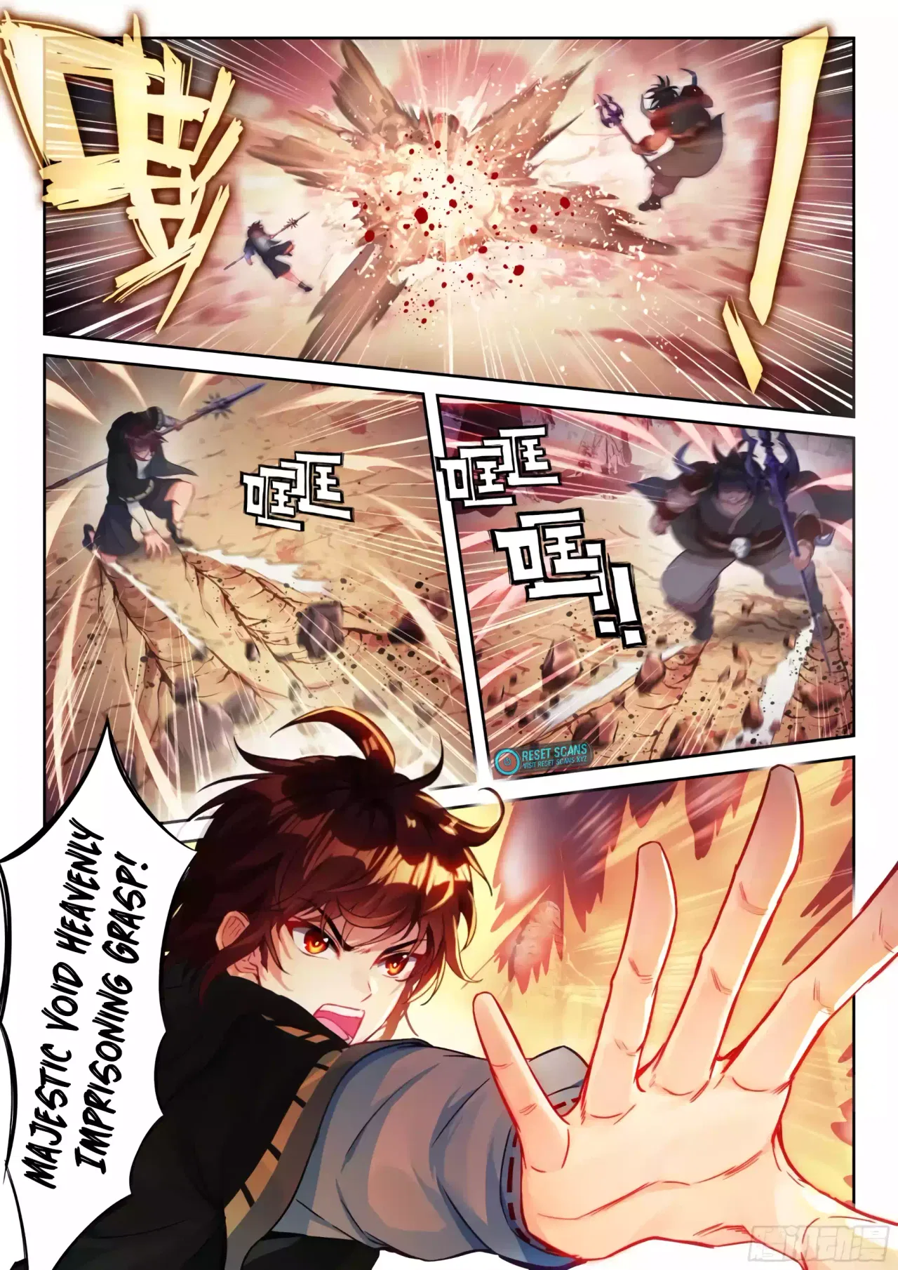 Wu Dong Qian Kun Chapter 229 – Page 11
