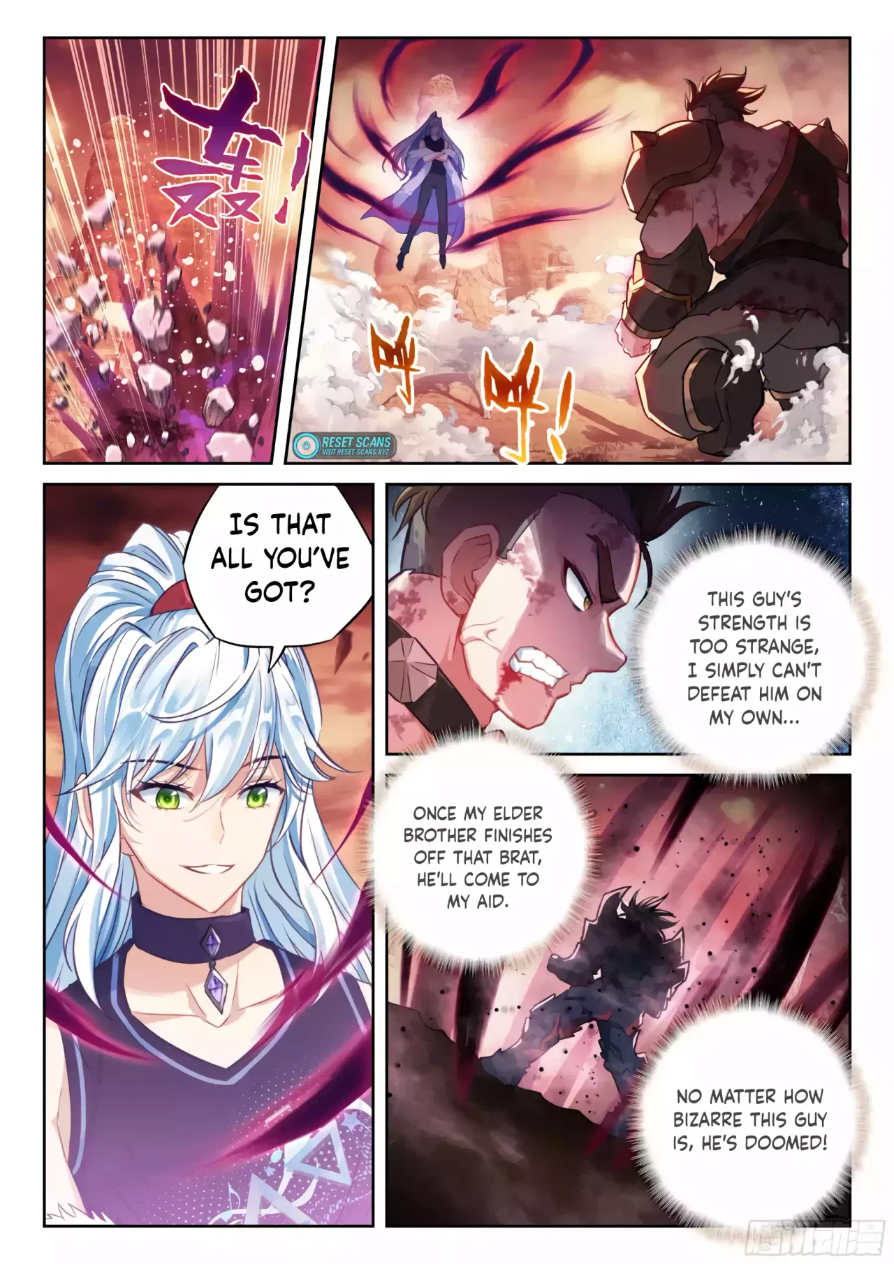 Wu Dong Qian Kun Chapter 229 – Page 14