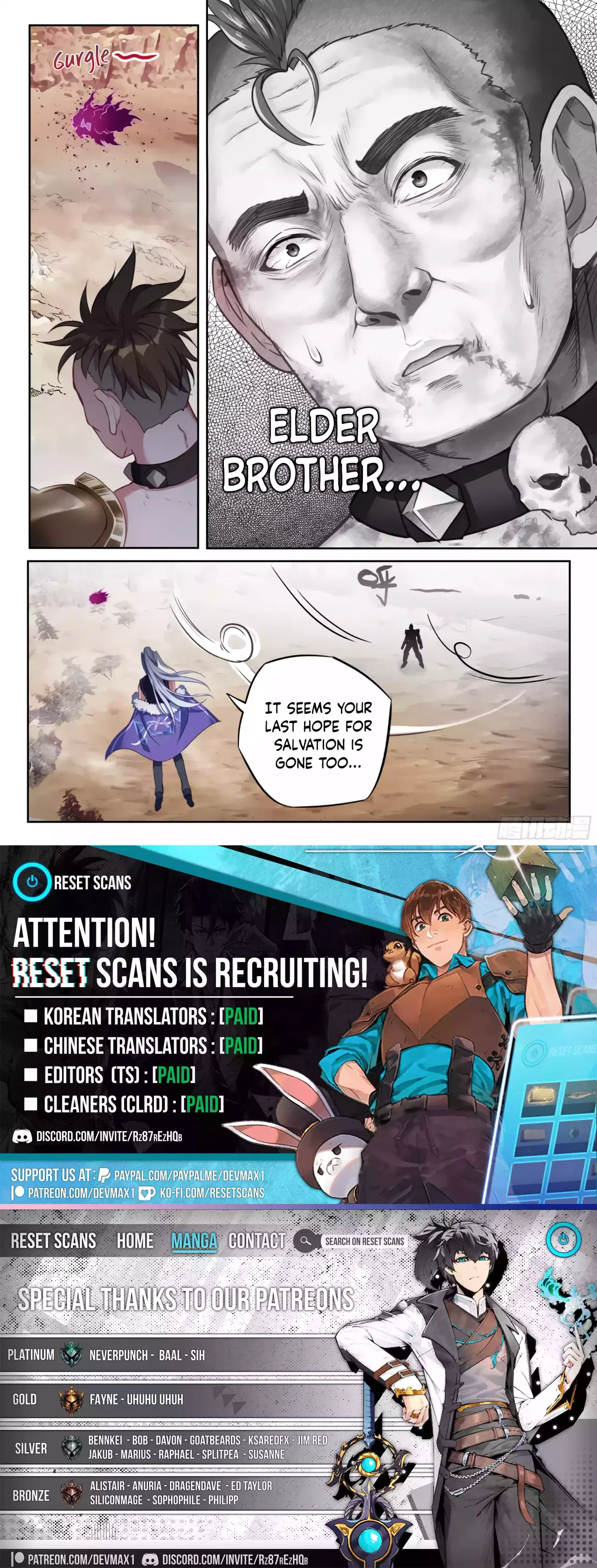Wu Dong Qian Kun Chapter 229 – Page 16
