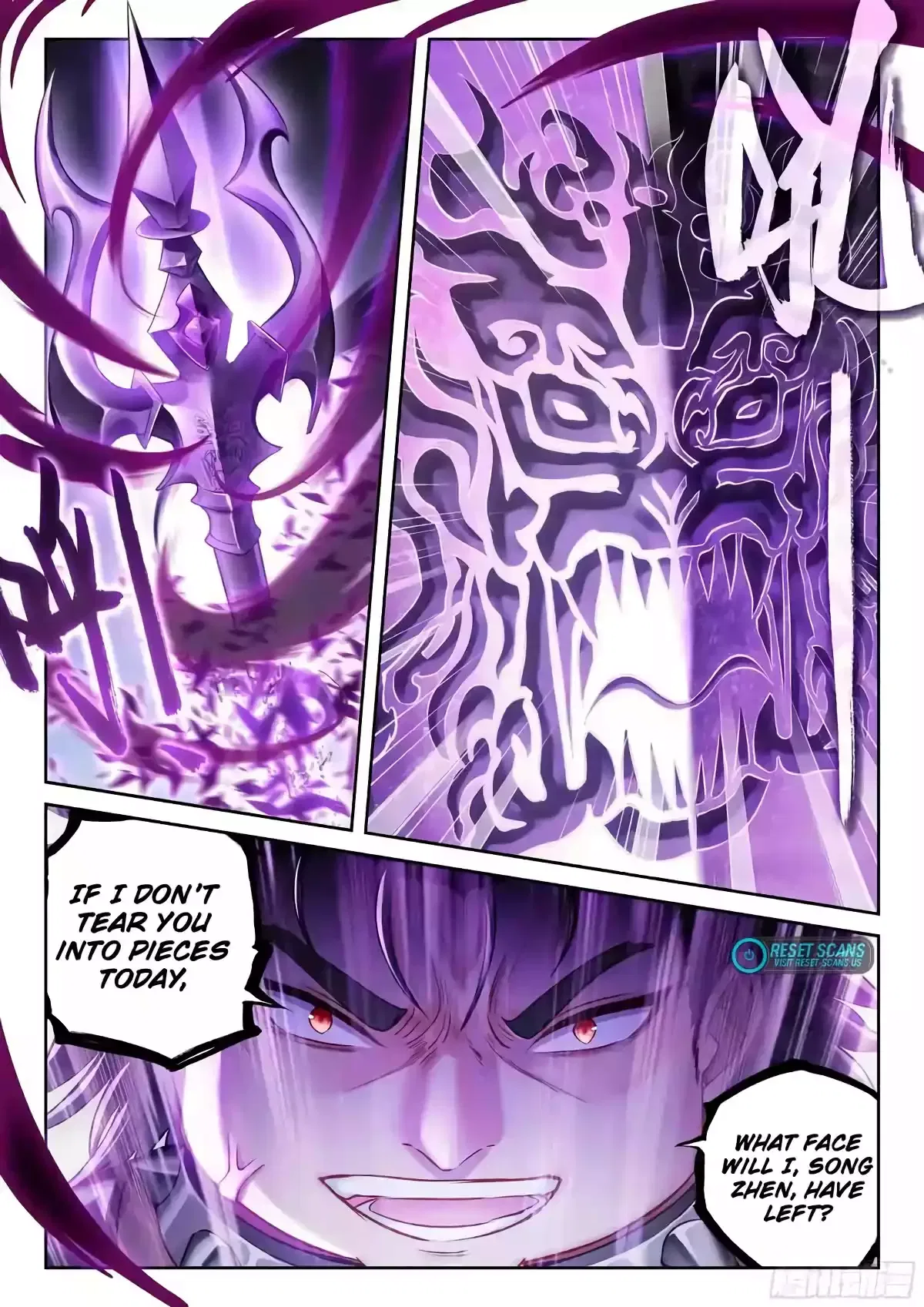Wu Dong Qian Kun Chapter 228 – Page 9