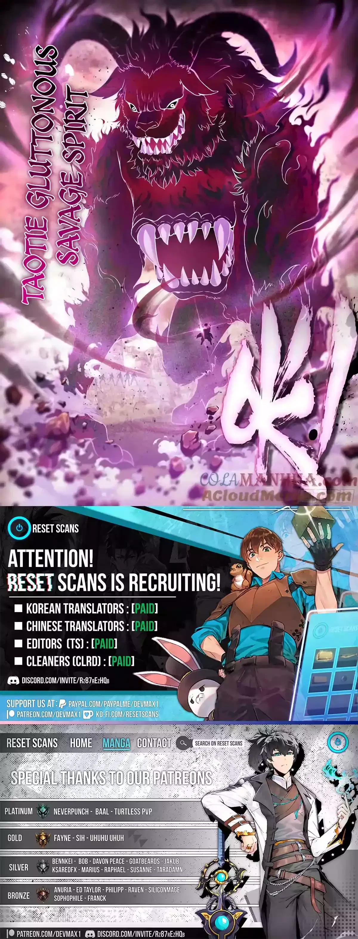 Wu Dong Qian Kun Chapter 228 – Page 16