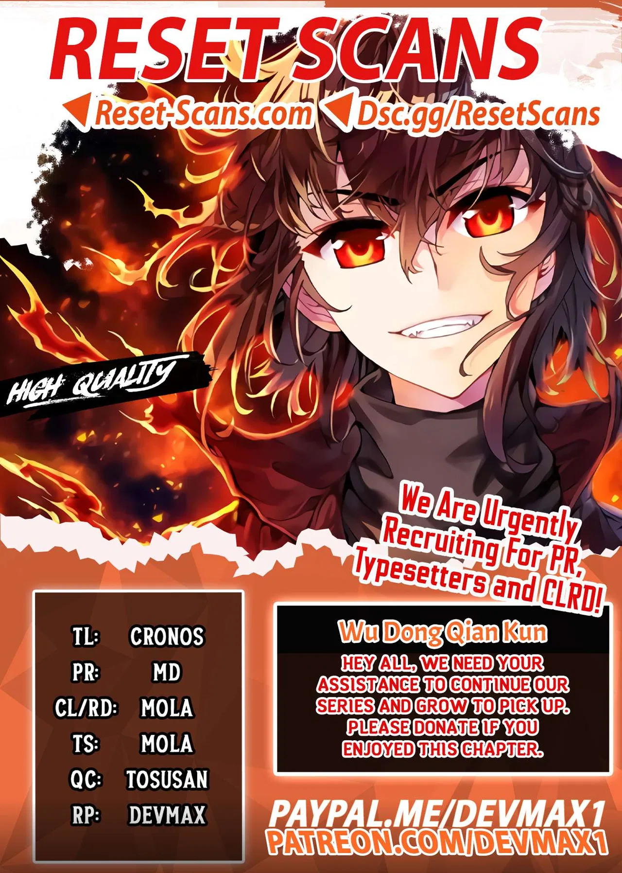 Wu Dong Qian Kun Chapter 227 – Page 1