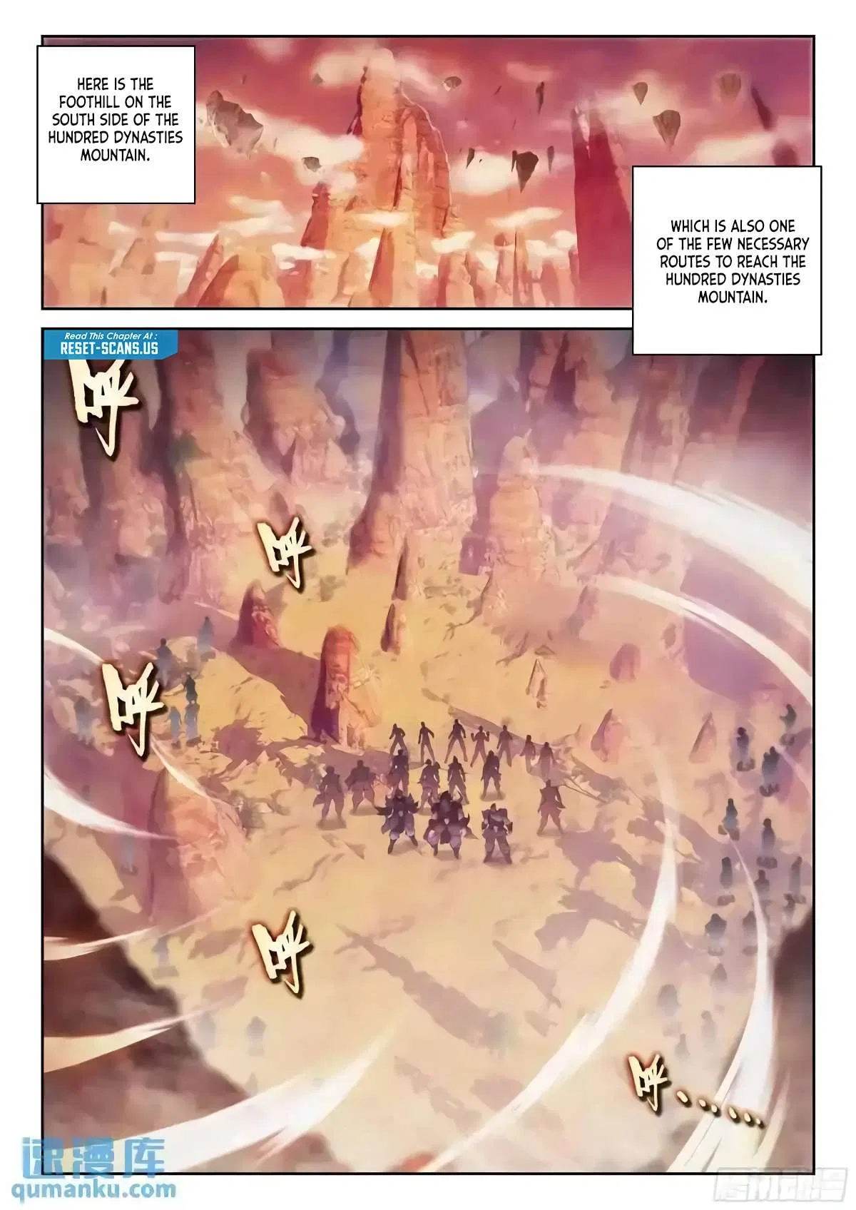 Wu Dong Qian Kun Chapter 227 – Page 2