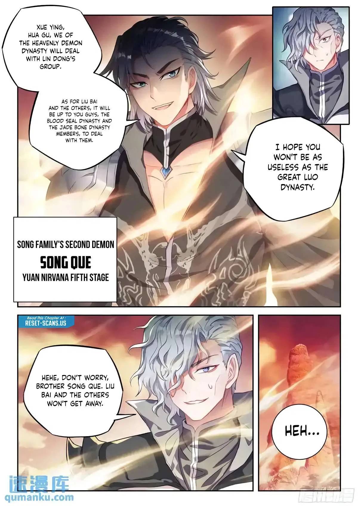 Wu Dong Qian Kun Chapter 227 – Page 6