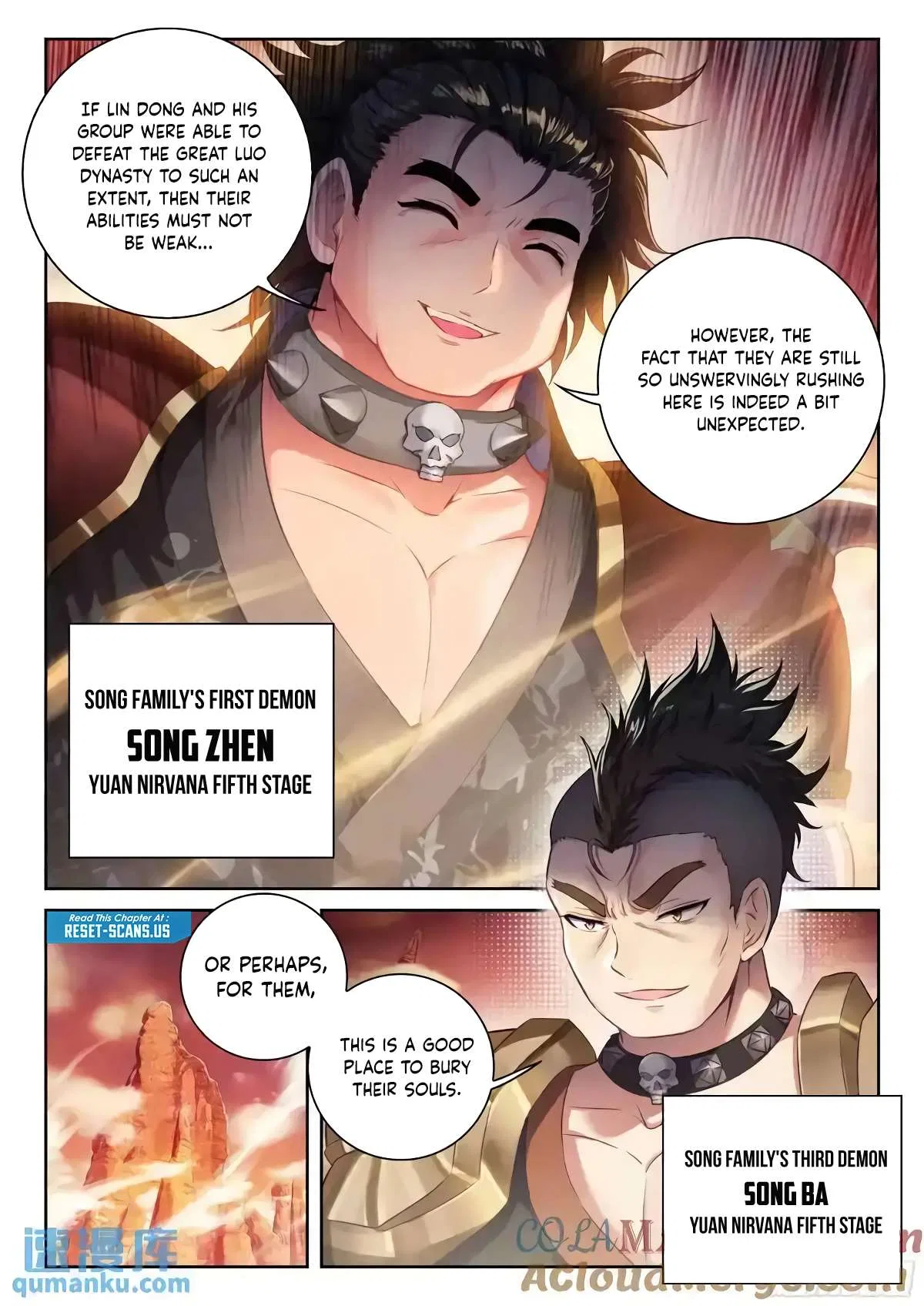Wu Dong Qian Kun Chapter 227 – Page 7