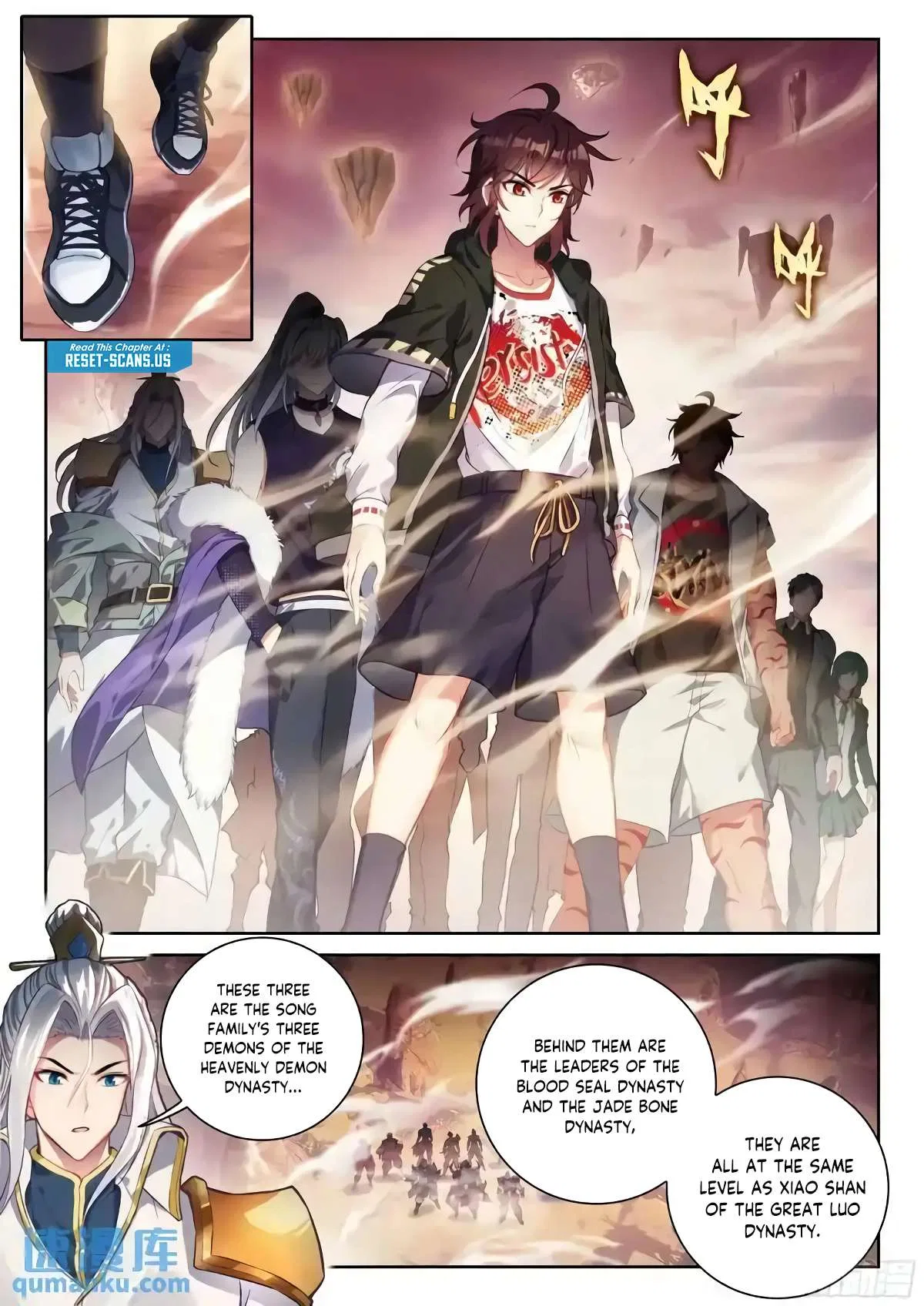 Wu Dong Qian Kun Chapter 227 – Page 8