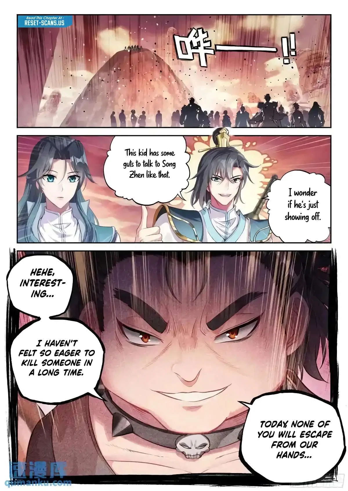 Wu Dong Qian Kun Chapter 227 – Page 10