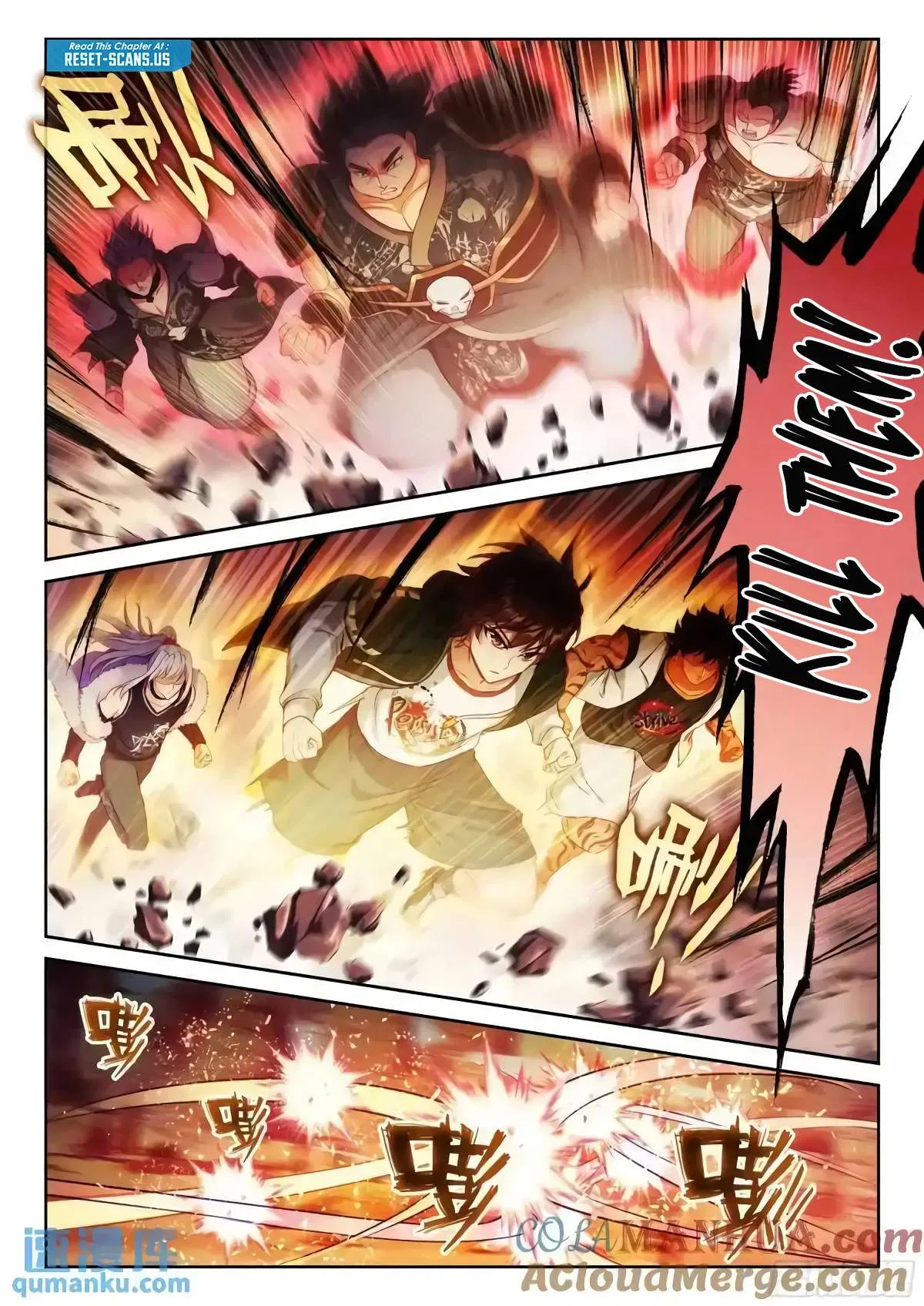 Wu Dong Qian Kun Chapter 227 – Page 11