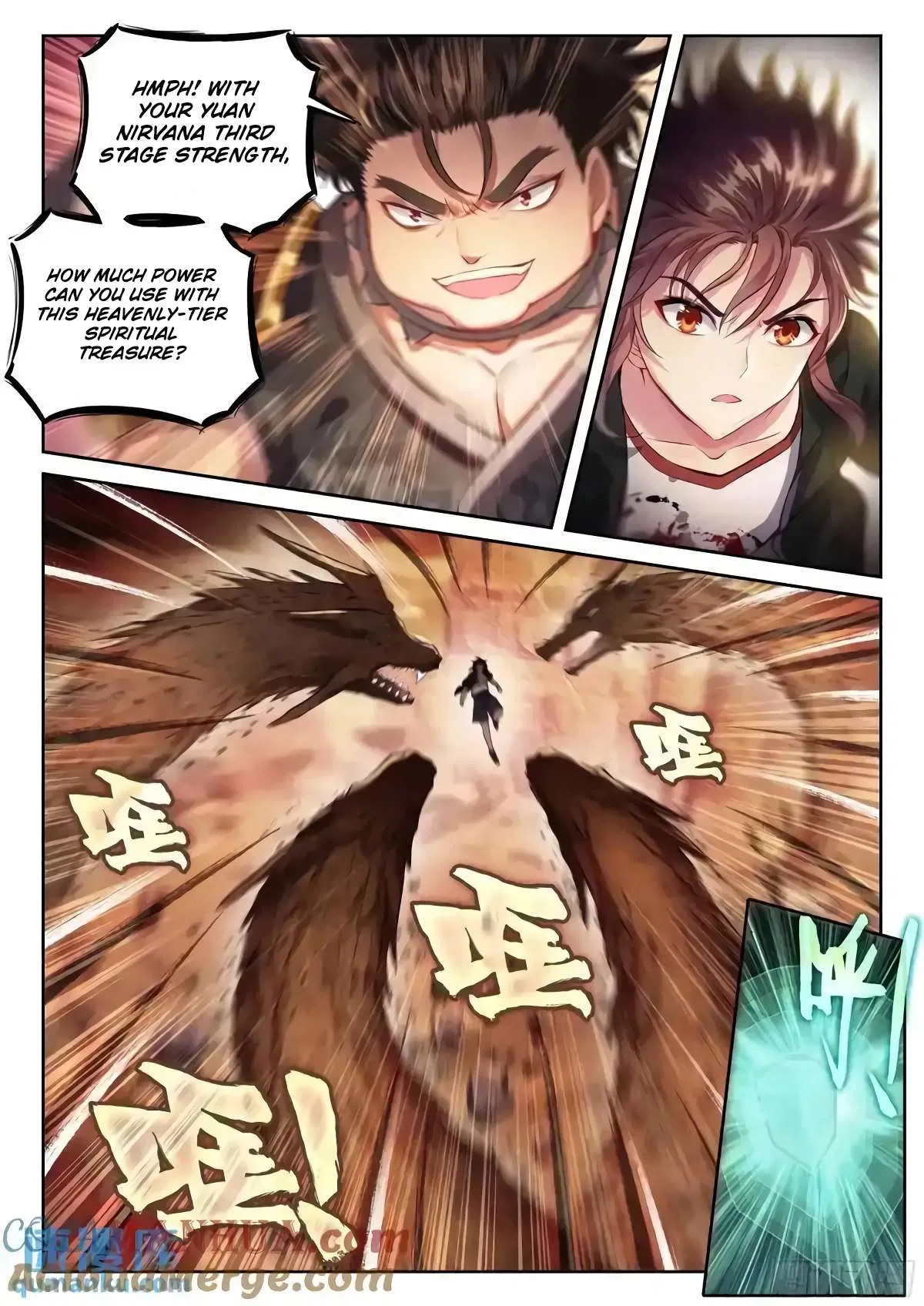 Wu Dong Qian Kun Chapter 227 – Page 13
