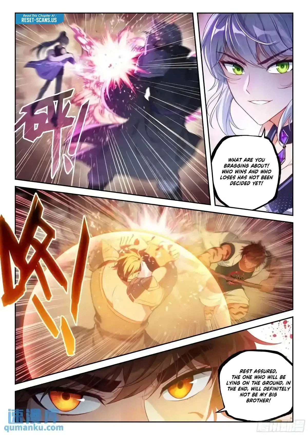 Wu Dong Qian Kun Chapter 227 – Page 16