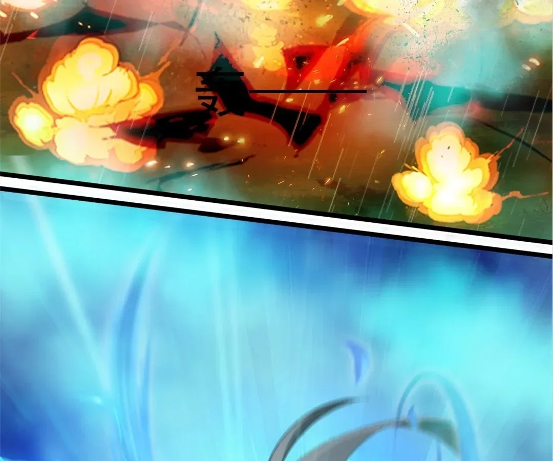 You Immortal Cultivate, I Draw Cards Chapter 59 – Page 2