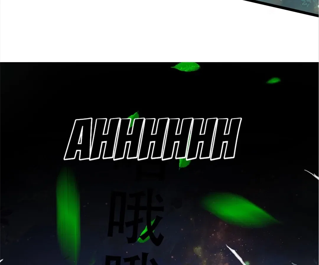 You Immortal Cultivate, I Draw Cards Chapter 59 – Page 25