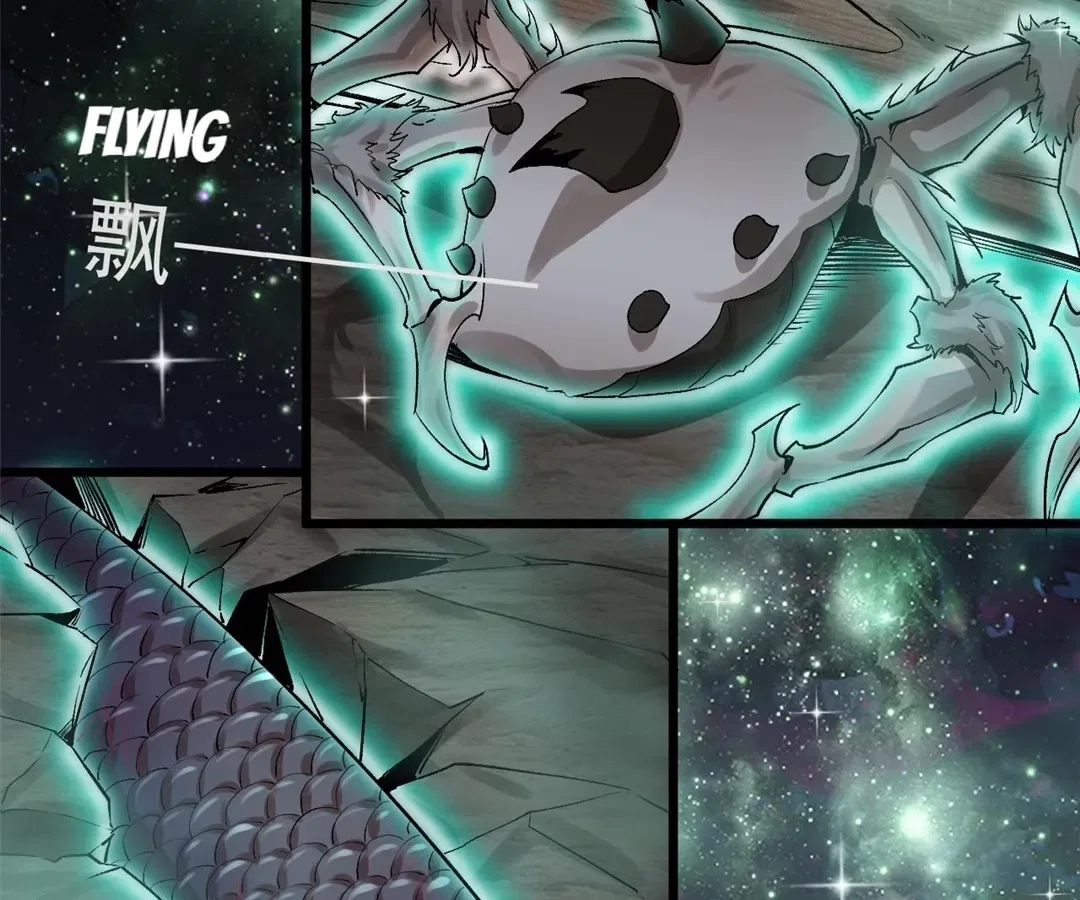 You Immortal Cultivate, I Draw Cards Chapter 59 – Page 81