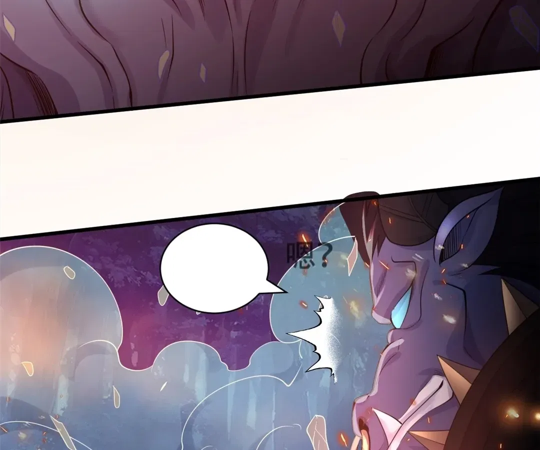 You Immortal Cultivate, I Draw Cards Chapter 57 – Page 108