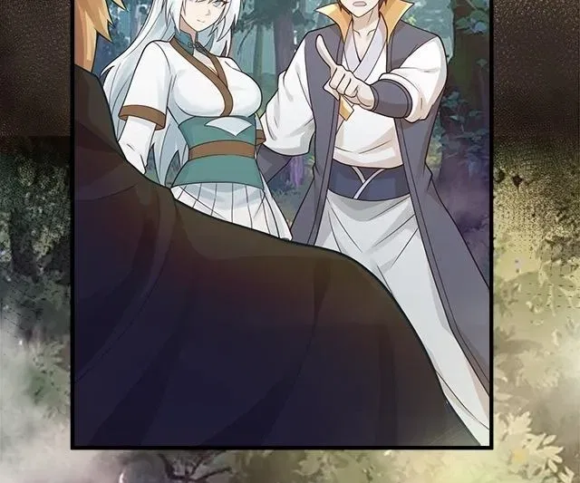 You Immortal Cultivate, I Draw Cards Chapter 55 – Page 47