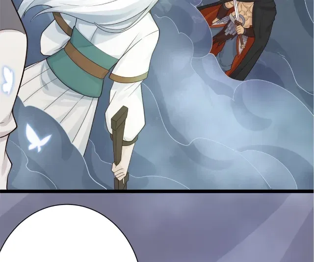 You Immortal Cultivate, I Draw Cards Chapter 55 – Page 74