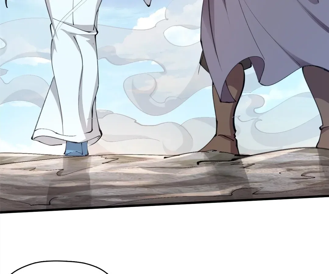 You Immortal Cultivate, I Draw Cards Chapter 54 – Page 46