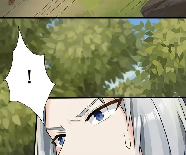 You Immortal Cultivate, I Draw Cards Chapter 48 – Page 74