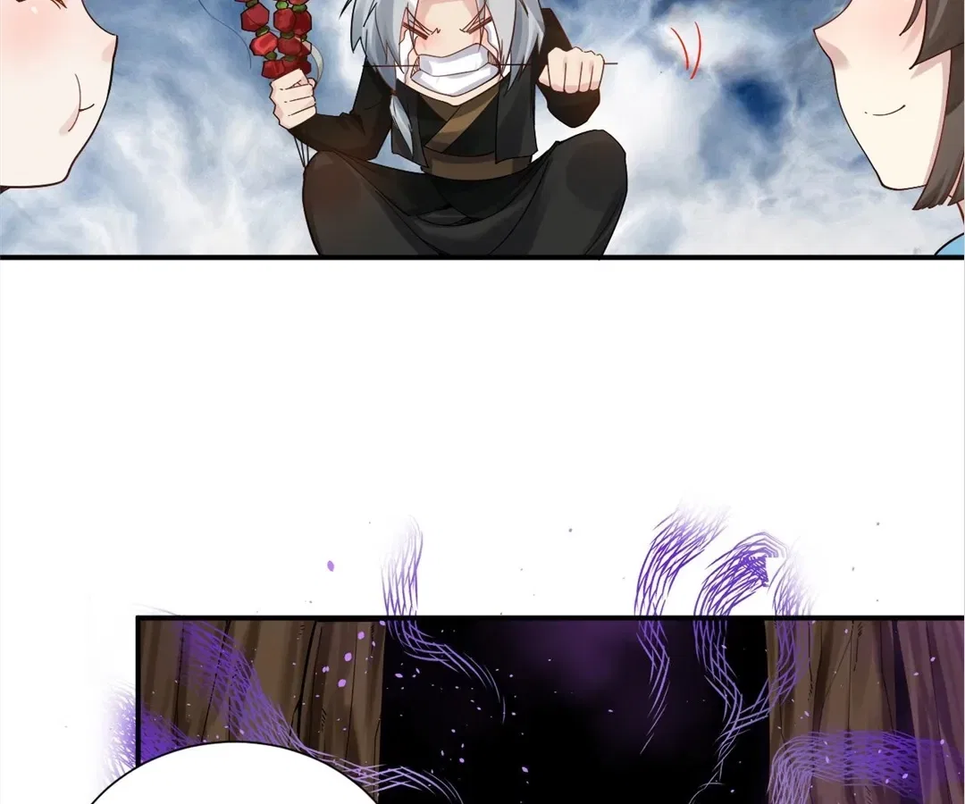 You Immortal Cultivate, I Draw Cards Chapter 47 – Page 72