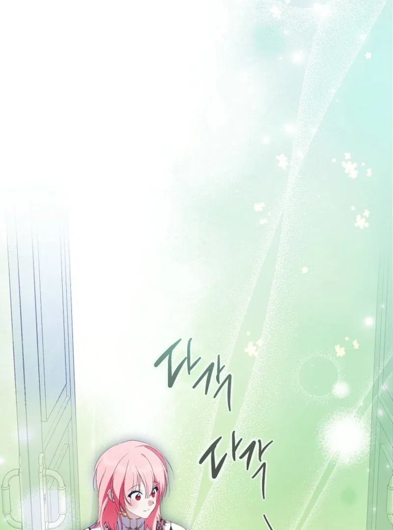 Behind His Kind Mask Chapter 103 – Page 16