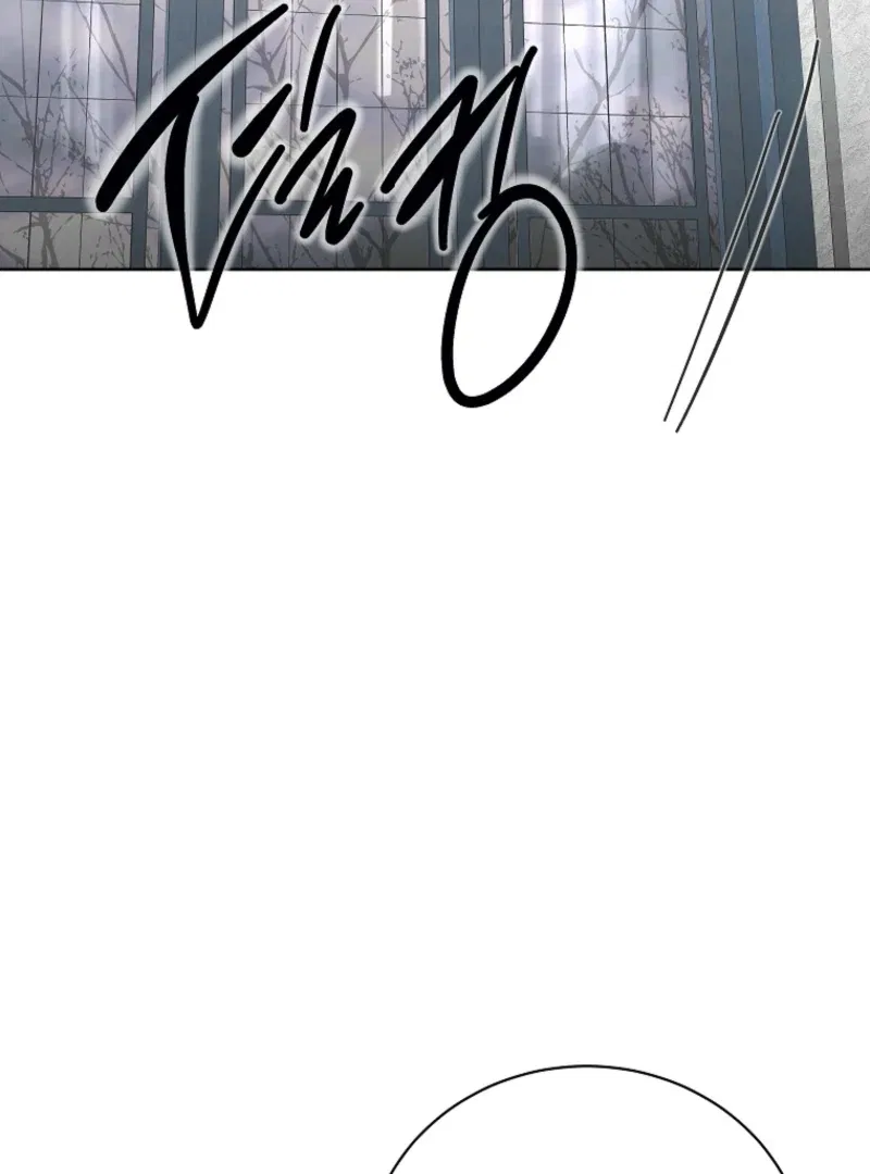Behind His Kind Mask Chapter 103 – Page 28