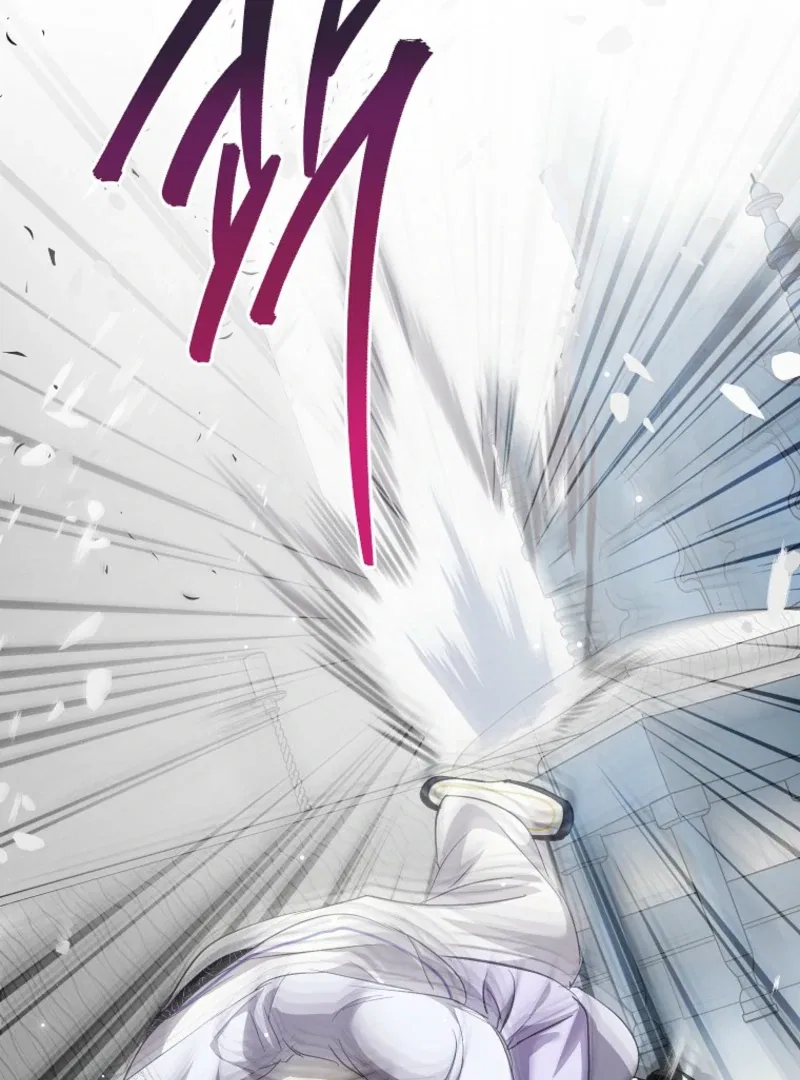 Behind His Kind Mask Chapter 103 – Page 41