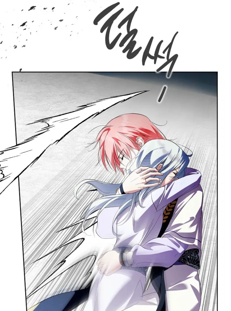 Behind His Kind Mask Chapter 103 – Page 43