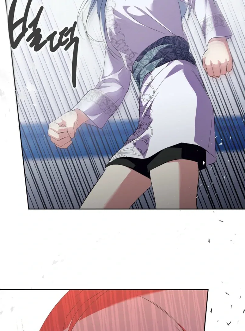 Behind His Kind Mask Chapter 103 – Page 49