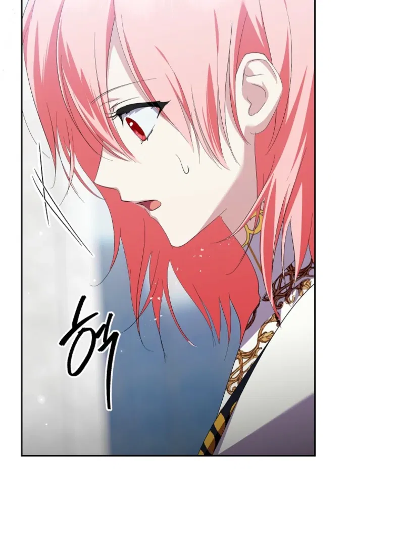 Behind His Kind Mask Chapter 103 – Page 61