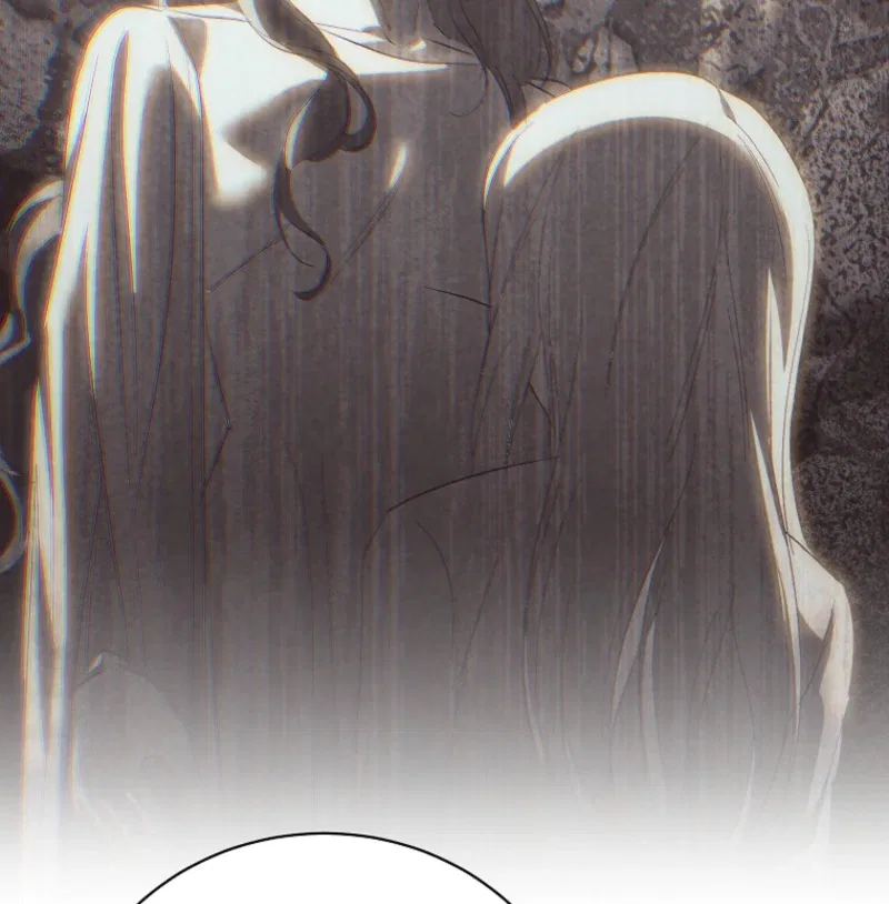 Behind His Kind Mask Chapter 103 – Page 87