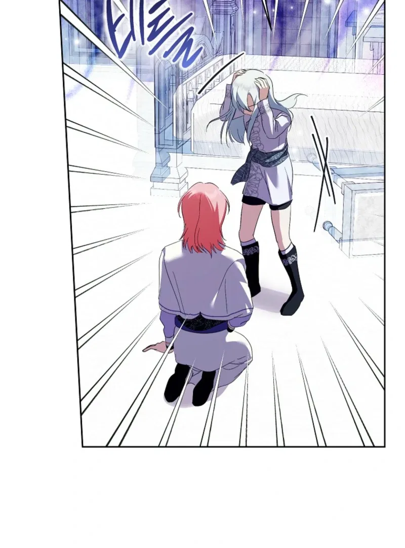 Behind His Kind Mask Chapter 103 – Page 110