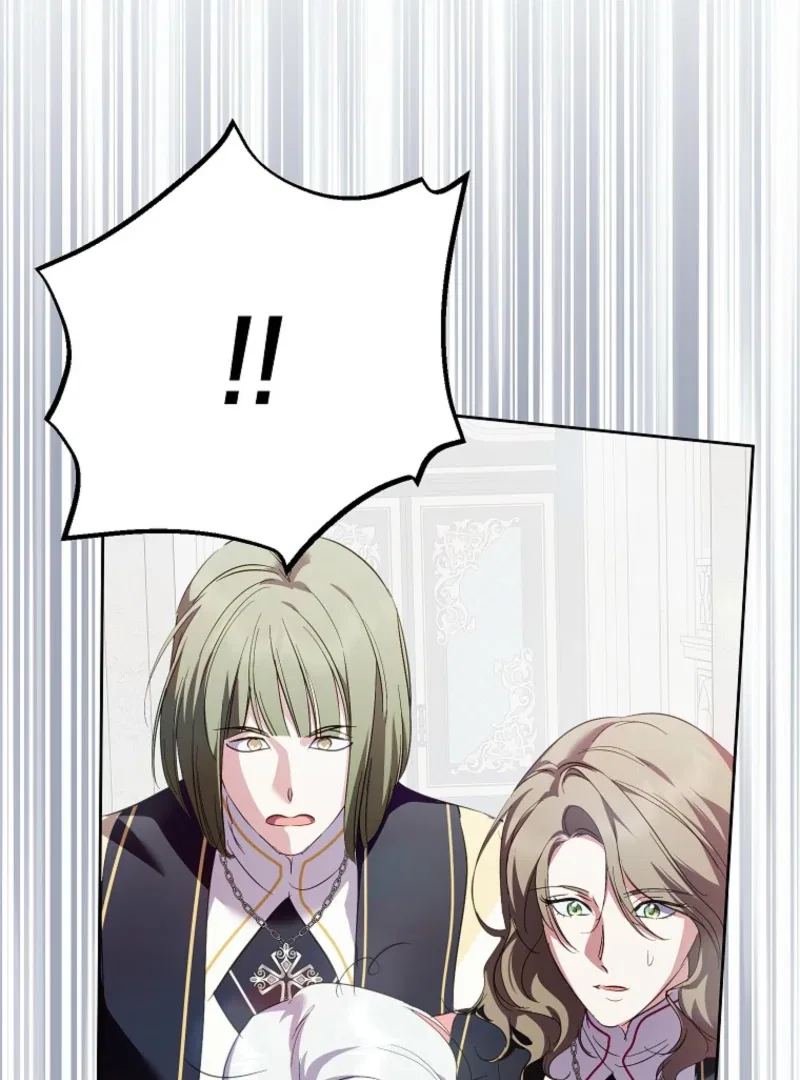 Behind His Kind Mask Chapter 103 – Page 129