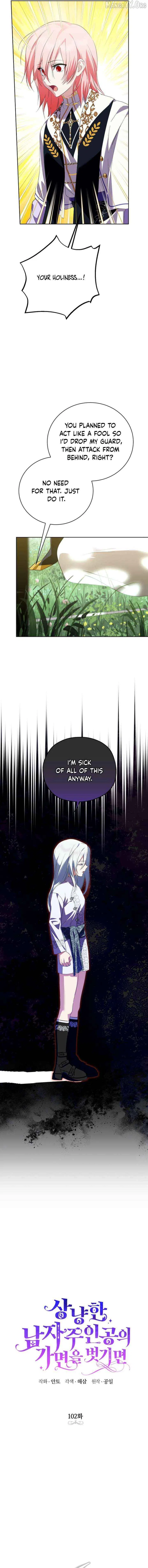 Behind His Kind Mask Chapter 102 – Page 5