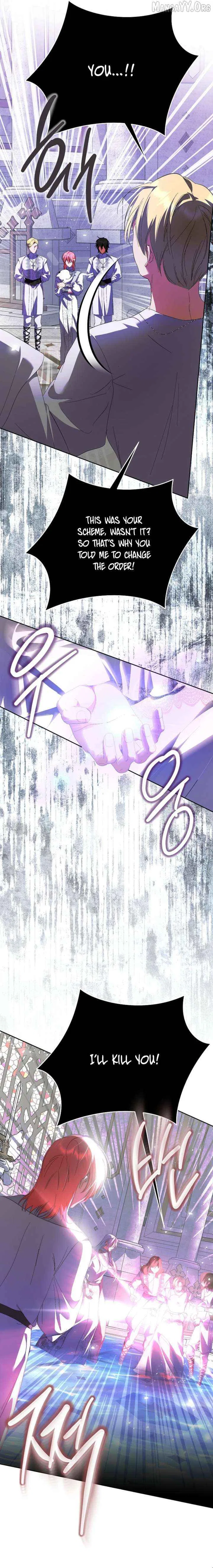 Behind His Kind Mask Chapter 101 – Page 7