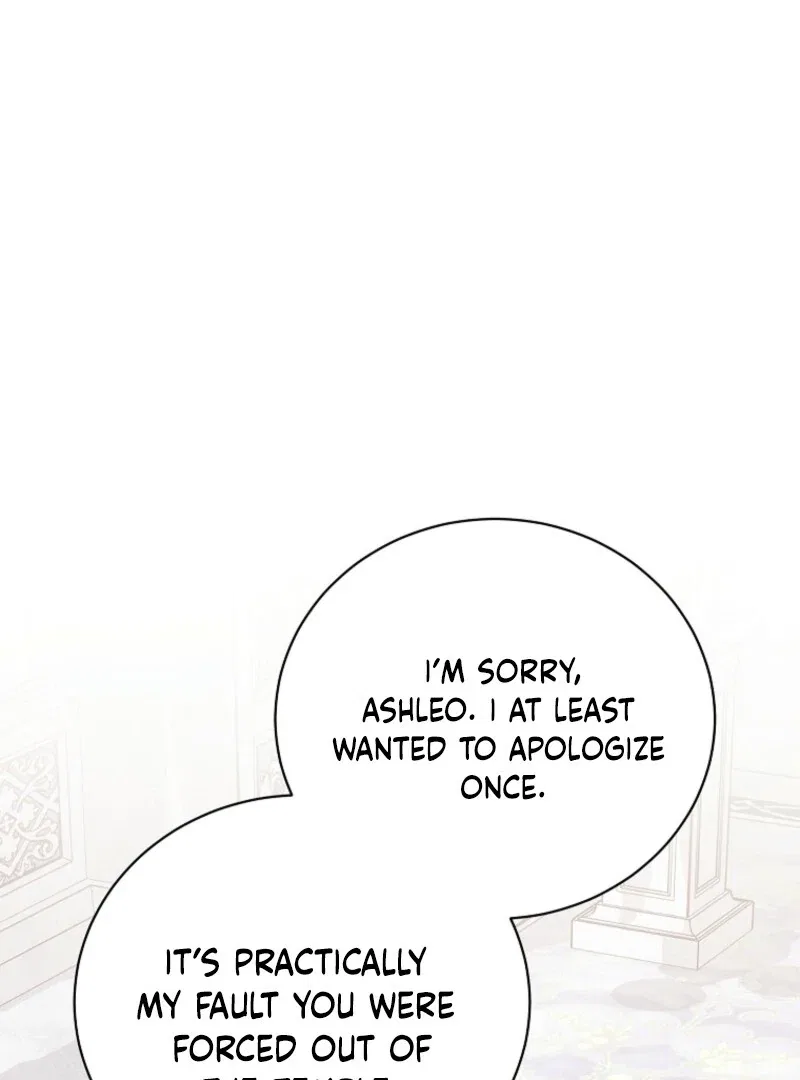 Behind His Kind Mask Chapter 100 – Page 21