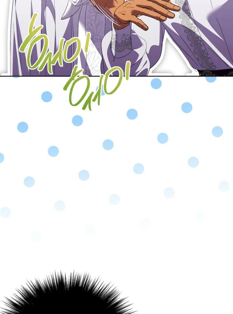 Behind His Kind Mask Chapter 100 – Page 64
